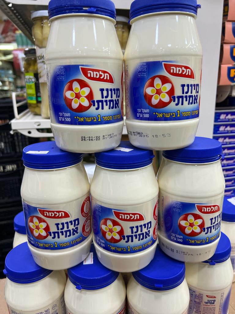 WhatsApp Image 2022-03-24 at 11.09.41 AM.jpeg